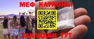 ALPHA PVP Комсомольск-на-Амуре
