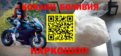 марихуана Коммунар