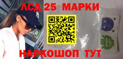 ALPHA PVP Комсомольск-на-Амуре