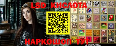 ALPHA PVP Комсомольск-на-Амуре