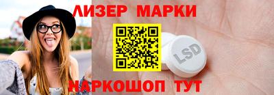марихуана Коммунар