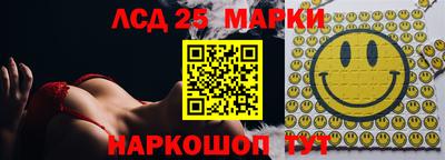 ALPHA PVP Комсомольск-на-Амуре