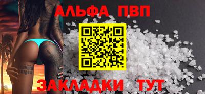марихуана Коммунар
