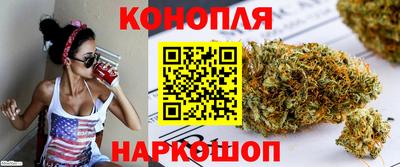 ALPHA PVP Комсомольск-на-Амуре
