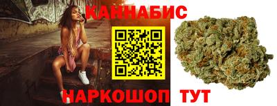 кокаин премиум Конаково