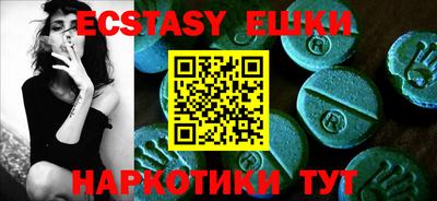 кокаин премиум Конаково