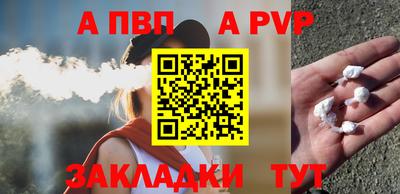 марихуана Коммунар