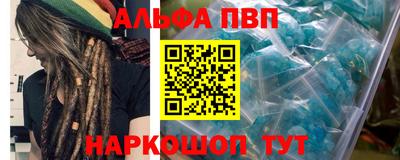 марихуана Коммунар