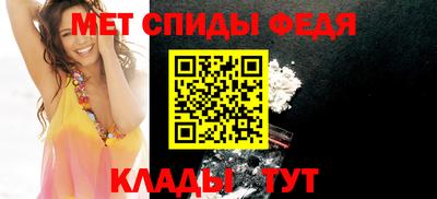 кокаин премиум Конаково