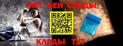 кокаин премиум Конаково
