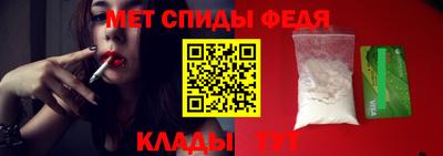 марихуана Коммунар