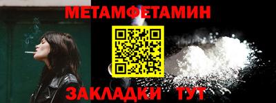 ALPHA PVP Комсомольск-на-Амуре