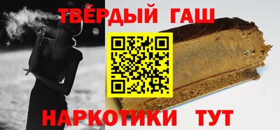 ALPHA PVP Комсомольск-на-Амуре