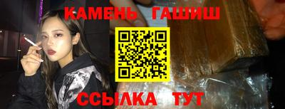 марихуана Коммунар