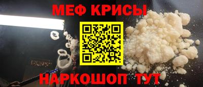 марихуана Коммунар