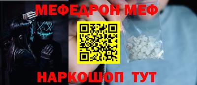 ALPHA PVP Комсомольск-на-Амуре